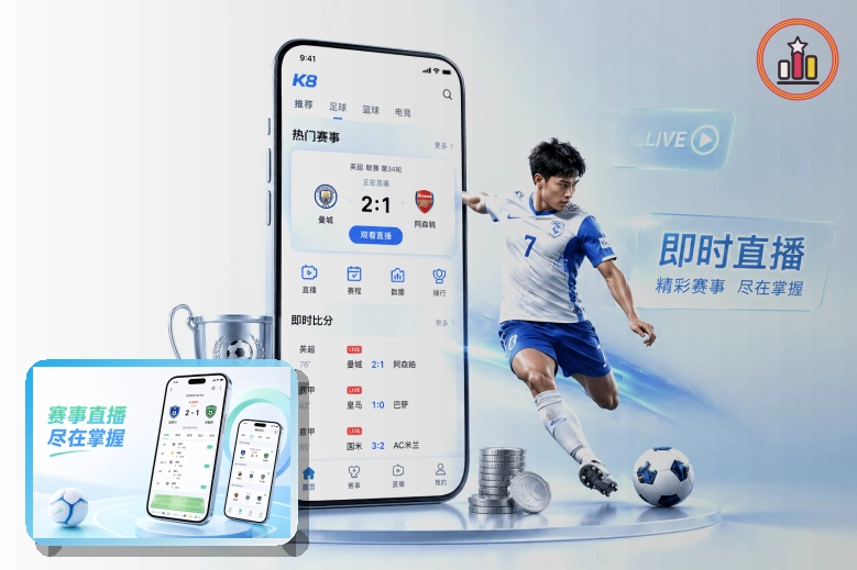覆盖提升成果