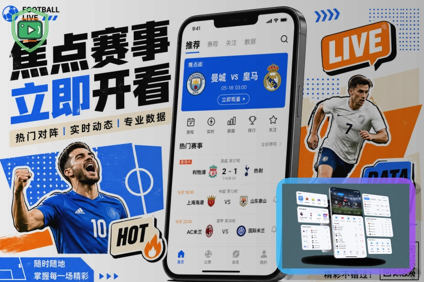 雷速安全合规证书体验